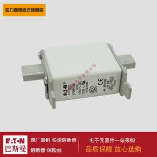 170M1562D 170M1558D 170M1561D 170M1560D 170M1563D 170M1559D