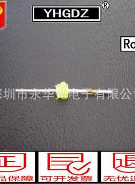 一字型 长脚 小蝴蝶 LED贴片灯珠 发光管 橙色 二极管橙灯 橙光