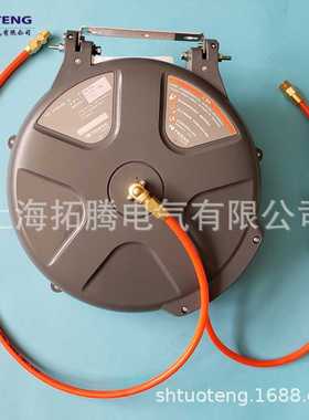 三协天骅TRIENS WLC-306A 自动伸缩   油型绕线器  质量优