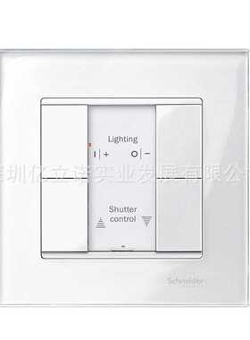 MTN627619白色M系列4键智能面板KNX智能照明开关驱动器控制面板