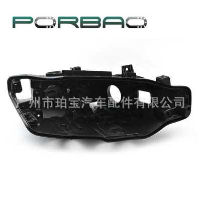 适用于F35/F30新款316 318 320 328 330 16-18 LED大灯底壳 后壳