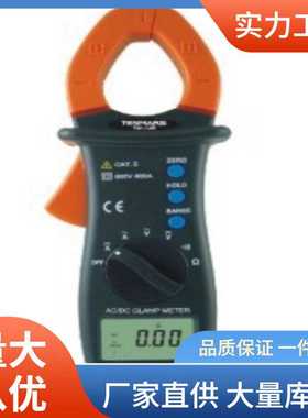 TM-12E钳形电流表|泰玛斯TM12E数显钳形电流表 价