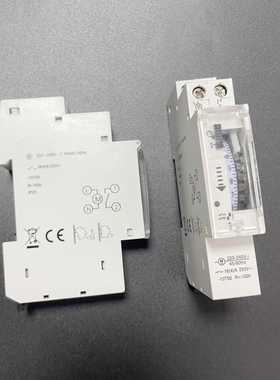 SUL180 24小时工业定时器带电池机械式时控开关TIMER TIME SWITCH