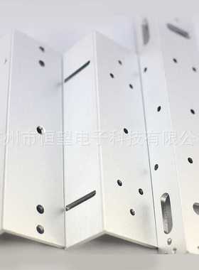 320公斤磁力锁LZ支架 320KG LZ支架 350公斤磁力锁LZ支架 350LZ