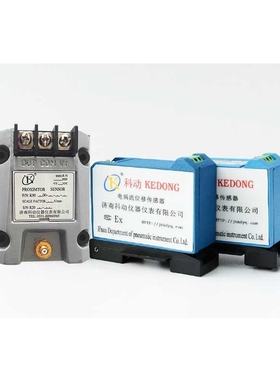 RS990 RS991 TM0110 轴位移 轴振动变送器 电涡流位移传感器探头