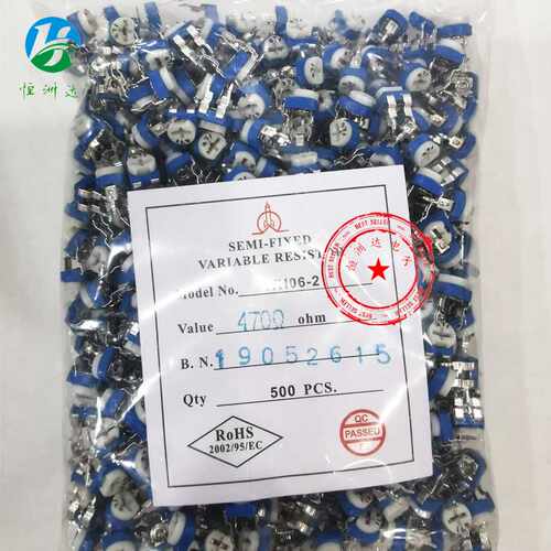 原厂直供 RM065-470R卧式兰白可调电阻471 470Ω 现货供应