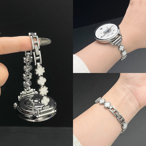 靓戴小米watchs5表带贝母金属链