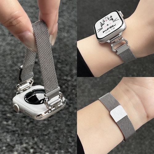 靓戴华为watchfit5表带米兰磁吸