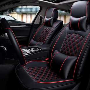 汽车坐垫荣威360 通用全皮汽车座套Z 550 座垫四季 950 新款