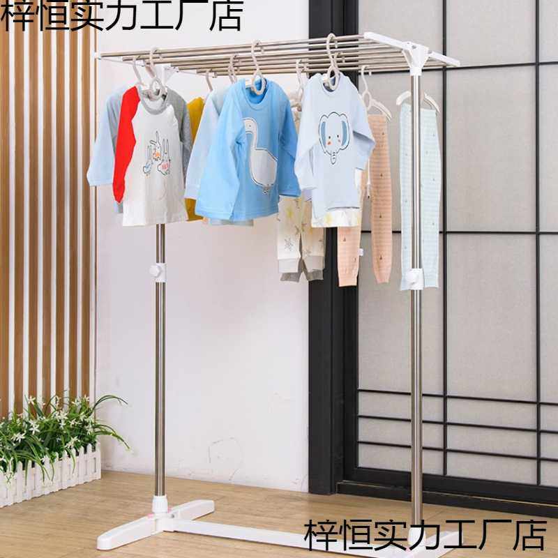 小型迷你晾衣架落地式毛巾架折叠室内不锈钢飘窗凉衣架婴儿晒尿布,电子元器件市场,其它元器件,淘宝优惠券,粉丝福利购,淘宝优惠卷