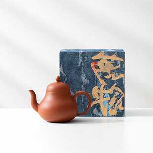 朱泥紫砂思亭壶手工小号球孔过滤茶壶家用功夫茶具泡茶壶禅意茶器