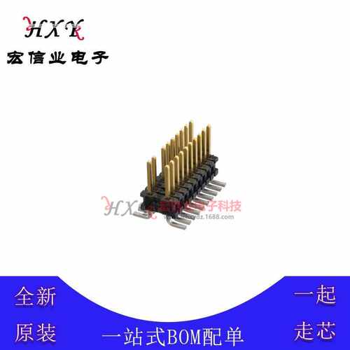 FTR-110-51-S-D-06-TR 矩形连接器 间距1.27mm 20pin 板至板 排针