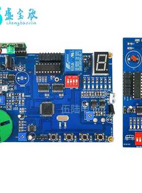 模拟城市公交报站系统故障检修板装调应用技能竞赛套件JS-56-244