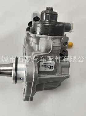 燃油泵 0445010598，与 0445010511、0445010544 燃油泵总成油泵