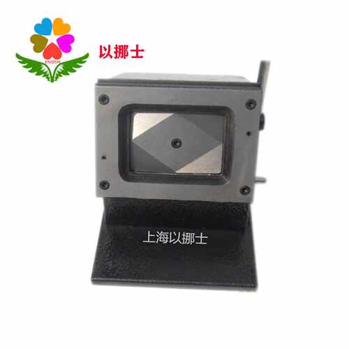 现货重型6.5*9.5 工作证 胸卡切卡机95*65冲卡器冲卡机 胸牌PVC卡