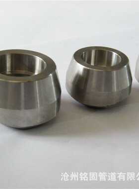 碳钢A105  MSS SP Gr.97-2012 DN400*DN80-SCH20*XS 对焊支管座