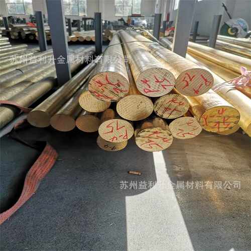 C93200锡青铜棒 SAE660 SAE64  ZQSN10-1 C93700 铜管锡铅青铜棒