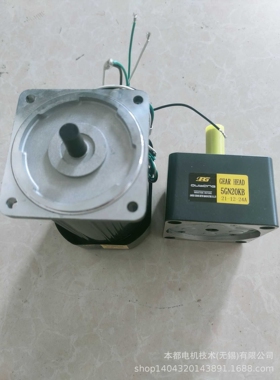 苏州OPG电机 5IK120GN-YF/5GN50K三相马达