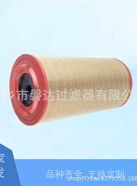 1623778300空气滤芯 空压机三滤1623778399空滤