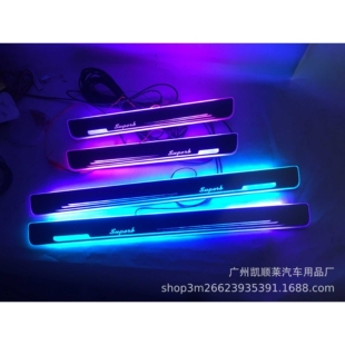 4片适用于斯柯达速派Skoda Superb流光动态迎宾踏板带LED灯门槛条