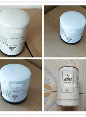 道依茨机油滤芯01174416 01174696 01174423 04504438柴油