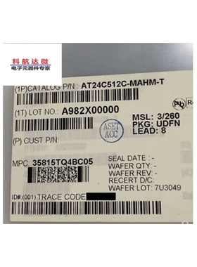 AT24C512C-MAHM-T MCP3425A0T-E/CH A2982SLWTR-T  存储器 芯片