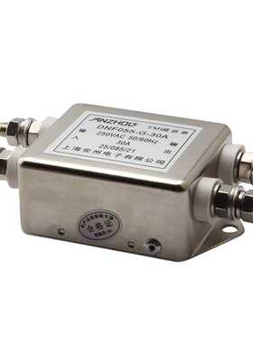ANZHOU安州30A35A40A滤波器EMIFILTER,DNF055-G-30A,DNF055-G-40A