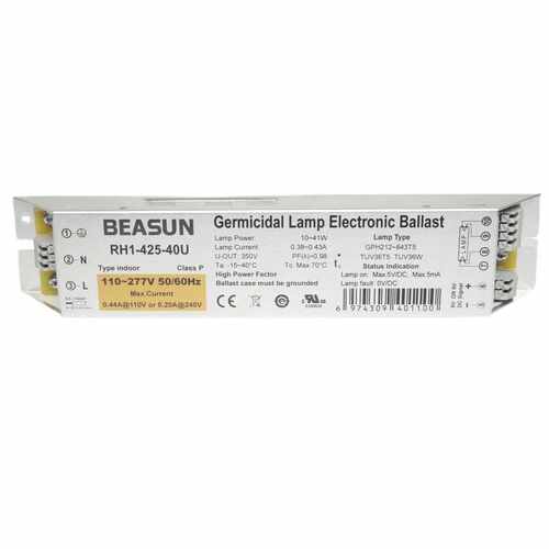 Beasun百士 RH1-800-100 RH1-425-40U紫外灯电子镇器  UL CE认证
