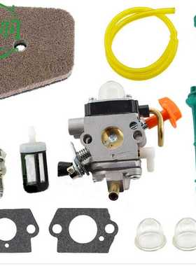 FS90R FS100 FS110 FS87 FS87R FS90 FS90K化油器 空滤器 燃油管