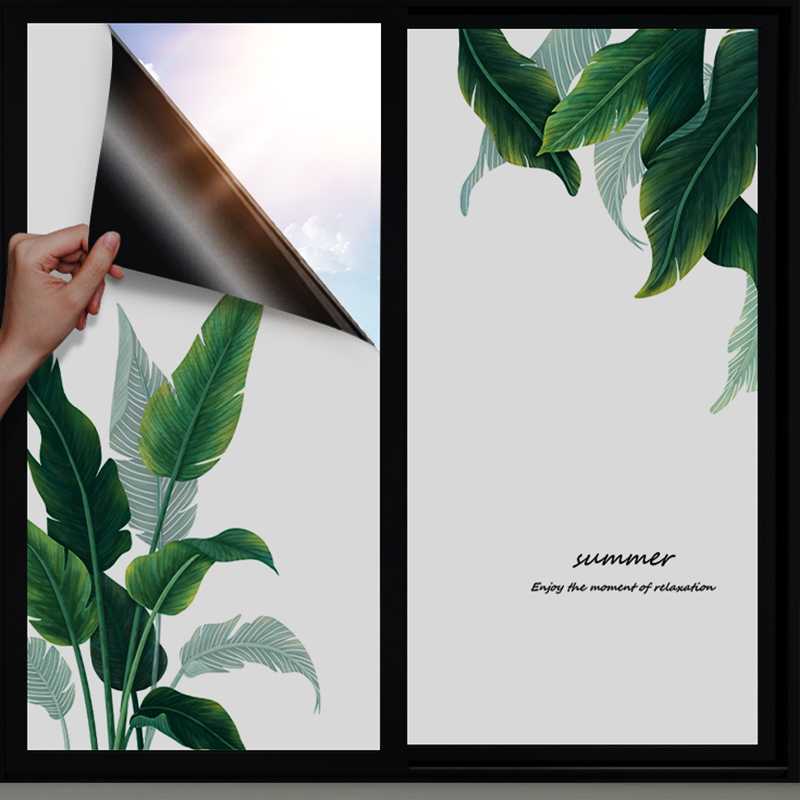 防晒窗帘隔热遮光膜静电贴膜卧室窗户遮挡神器静电贴磨砂贴窗膜纸