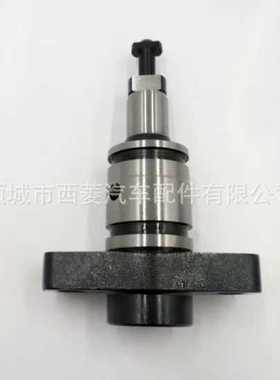 090150-5971  090150-7653 柴油挖掘机柱塞