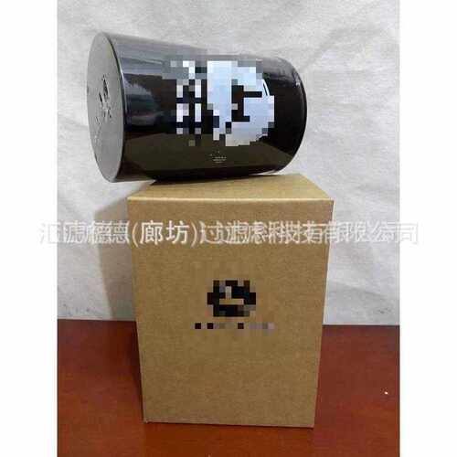 AT365870  工程机械油水分离滤芯 AT365870