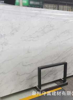 东方白大理石台面 楼梯踏步白色大理石窗户 marble石工艺品