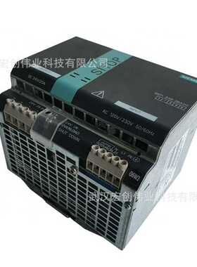 6EP4346-7RB00-0AX0 6EP4347-7RB00-0AX0 PLC电源