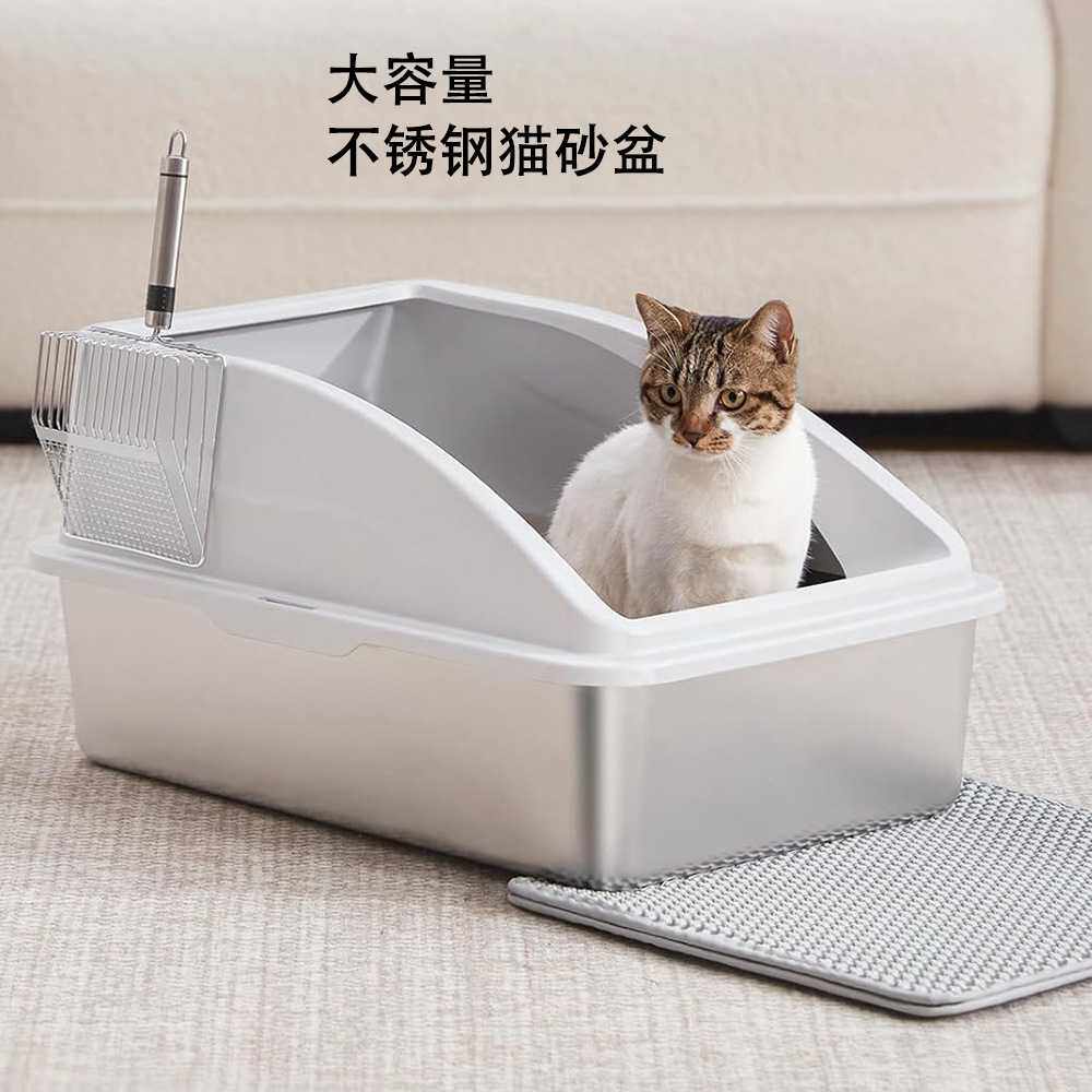 跨境亚马逊不锈钢猫砂盆半封闭猫厕所防臭防外溅不锈钢猫砂盆大号