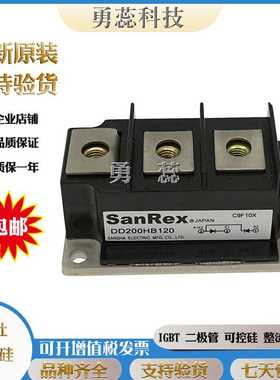 三社 DBA100UA60 DBA200WA60 DBA200WA40 可控硅 原装进口