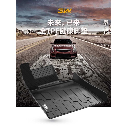 全TPE脚垫适用于新款凯迪拉克ATSL CT6 XTS XT5 XT4 CT4 CT5