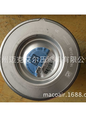 博莱特添瑞B级保养包1625170938油气分离器器1625173108