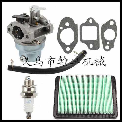 GCV135 GCV160 GC135 GC160空滤器 纸垫 化油器 火花塞汽油机配件