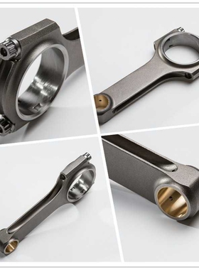 EA113锻造连杆VW/EA113-20销/21销/22销~/2.0T/OE号06B19840精密