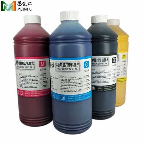 C20590a C17590墨水 C21000a C20750a C20600a M20590a 颜料墨水