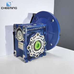 CHEEMING川铭电机用蜗轮蜗杆减速机RV040 1:10 worm gear reducer