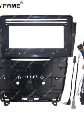 百变套框适用14-17 雪铁龙 Citroen DS4 DS5 DS5ls DS6面板面框线