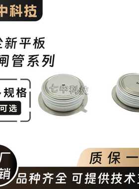 ZK8 800-18 ZK8 800-20 ZK8 800-22