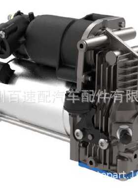 适用奔驰W166减震器打气泵A1663200104 A1663200204