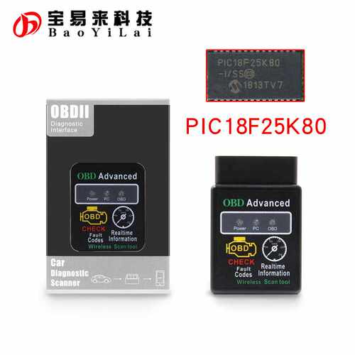 汽车诊断仪 蓝牙 HH OBD Advanced 327 V1.5 ELM 25K80 芯片方案
