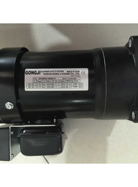 GONGJI减速电机  SHSM02182Z1K5  SHSM02182BA11CD 刀库马达