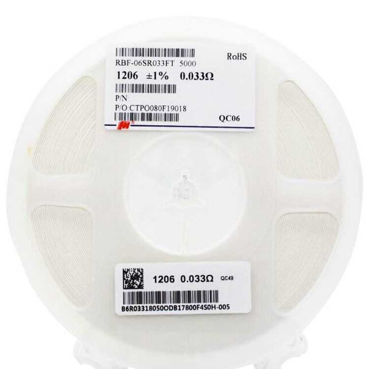 厚生2512贴片合金电阻(2W) 1%0.03R R033 0.05R R068/0.075~0.1欧