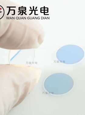 490nm短波通滤光片其他尺寸波段加工定制长波通滤光片带通滤光片