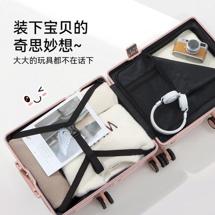 可坐骑铝框儿童行李m箱女孩旅行登机拉杆箱20寸男孩遛娃密码皮箱